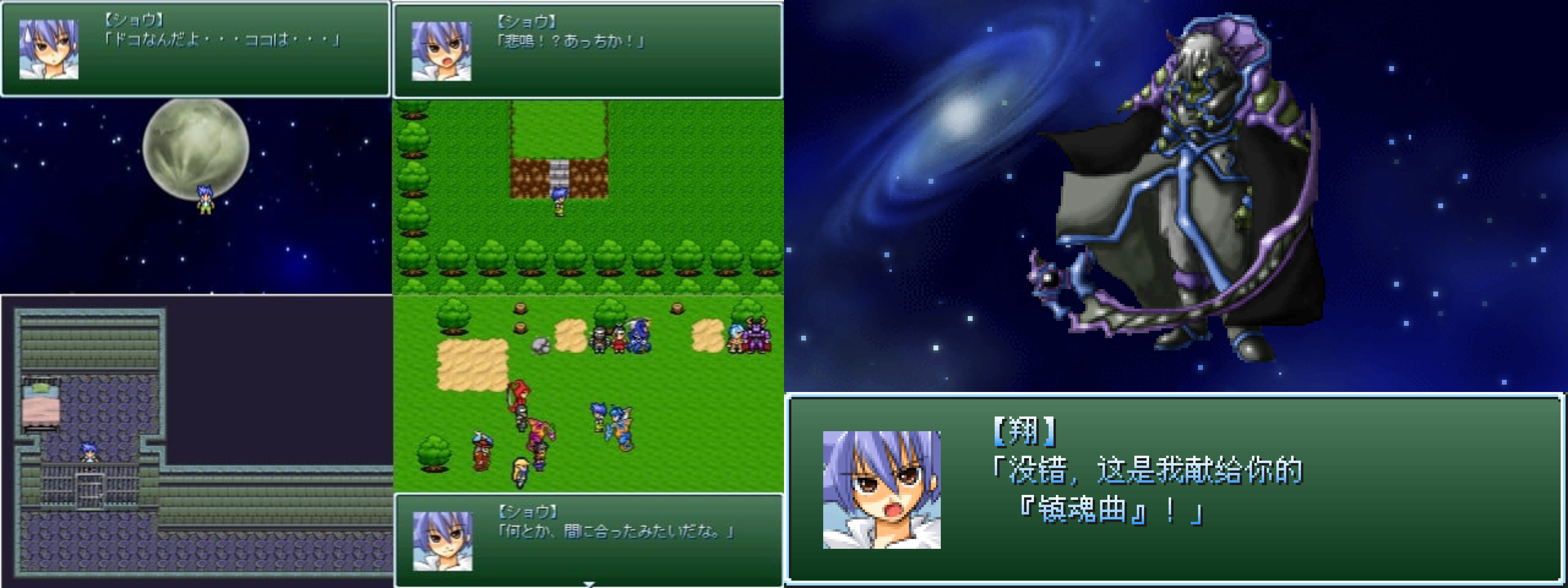 苍旻白轮的2025电玩深渊巡礼录