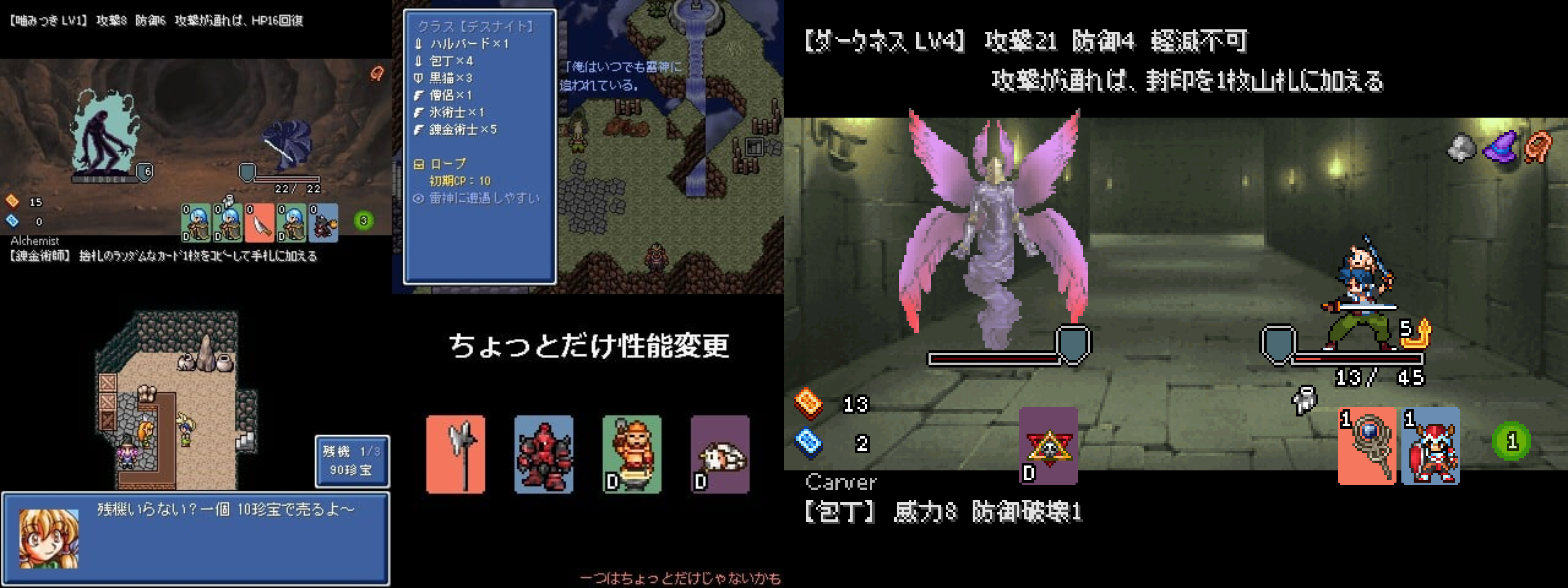 苍旻白轮的2025电玩深渊巡礼录