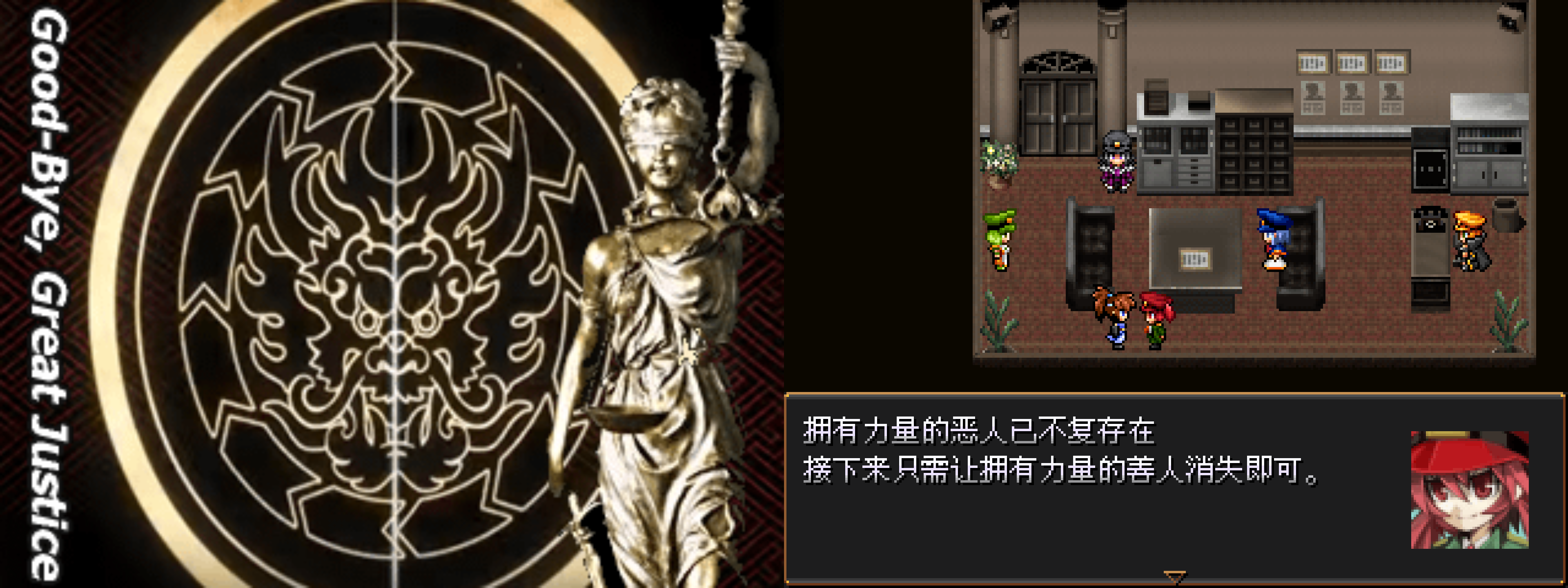 苍旻白轮的2025电玩深渊巡礼录