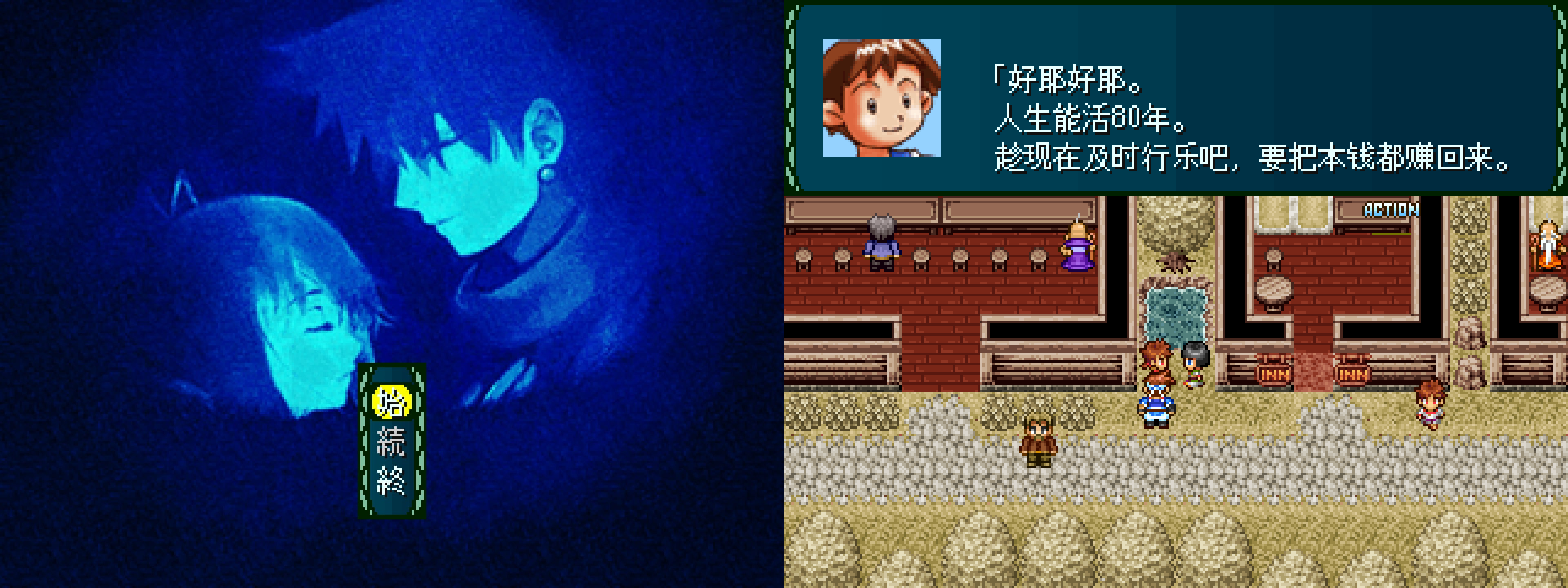 苍旻白轮的2025电玩深渊巡礼录