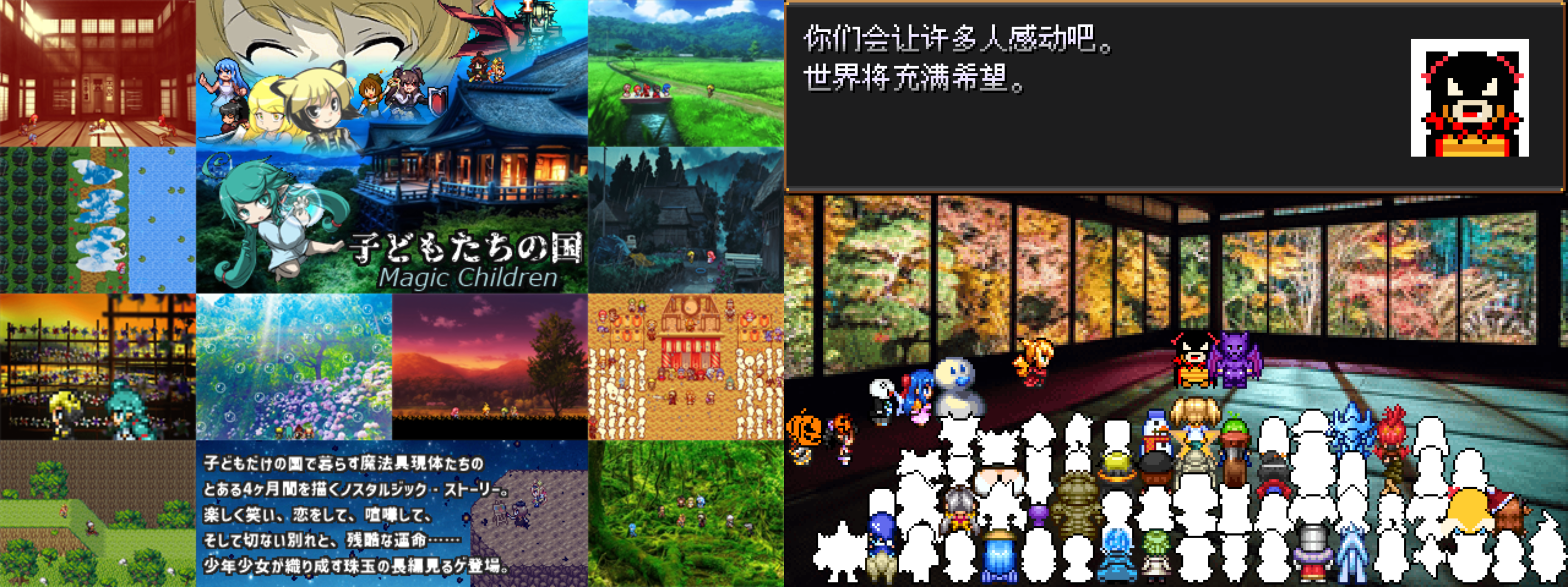 苍旻白轮的2025电玩深渊巡礼录