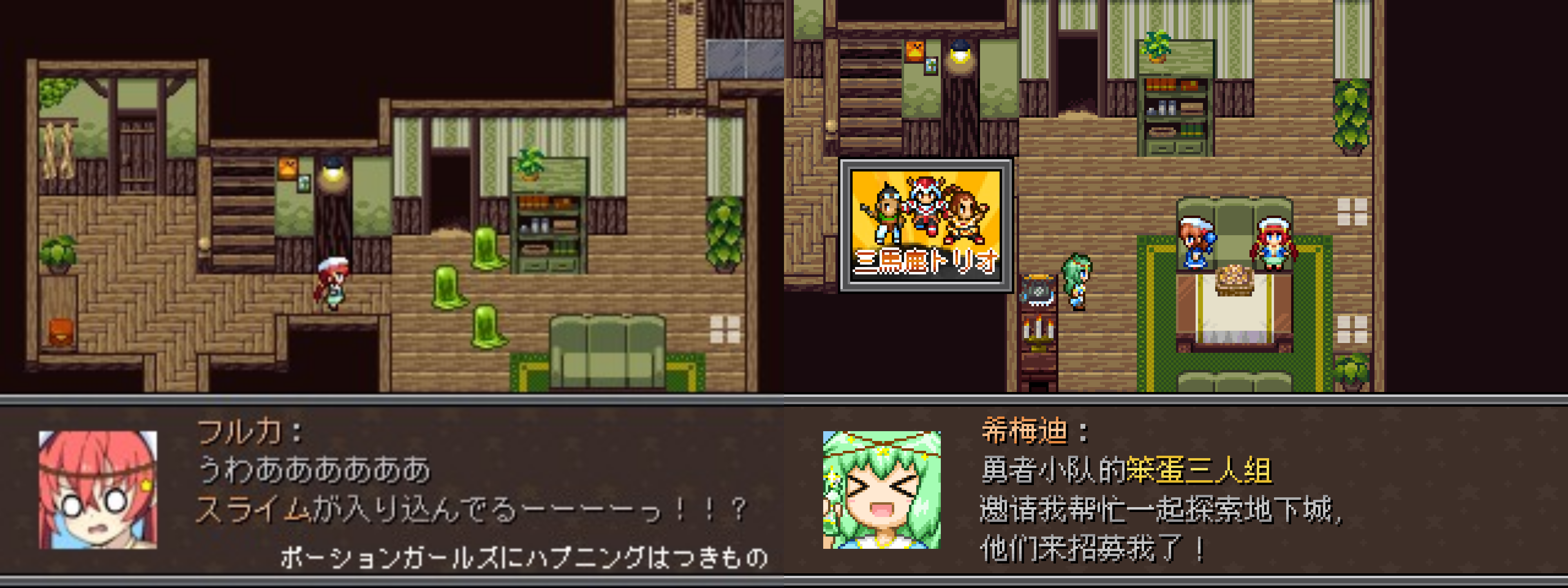 苍旻白轮的2025电玩深渊巡礼录