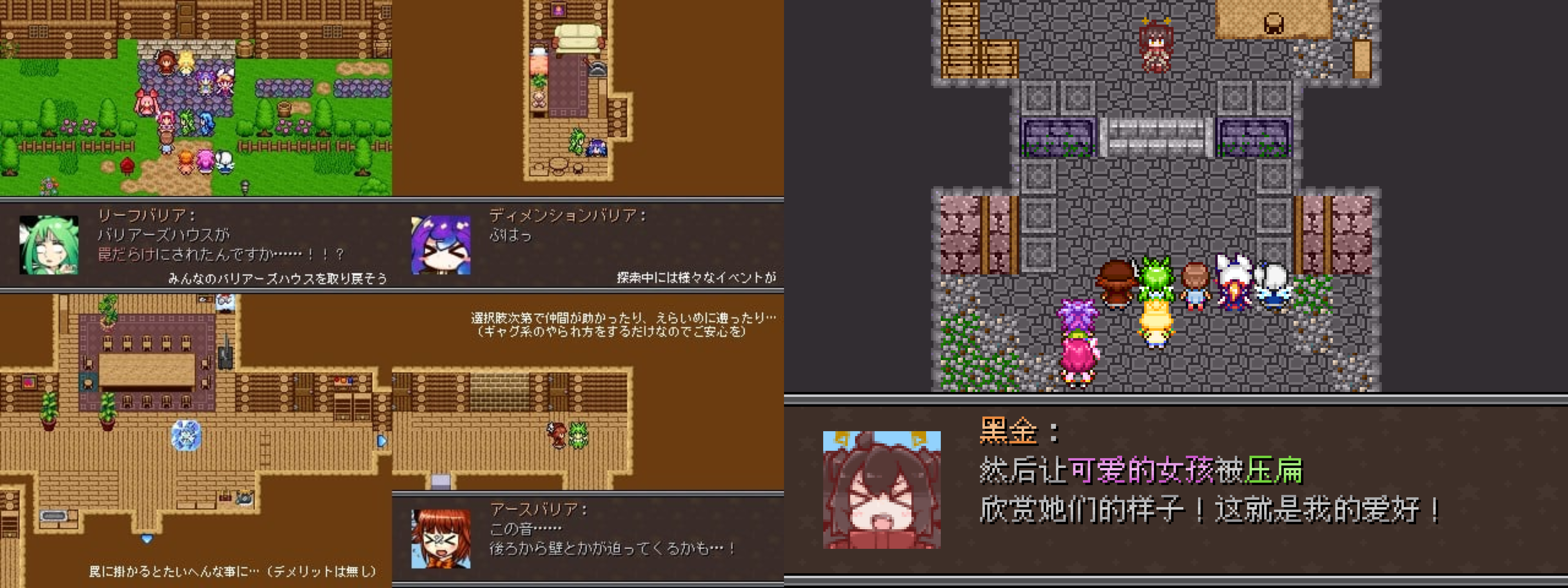 苍旻白轮的2025电玩深渊巡礼录