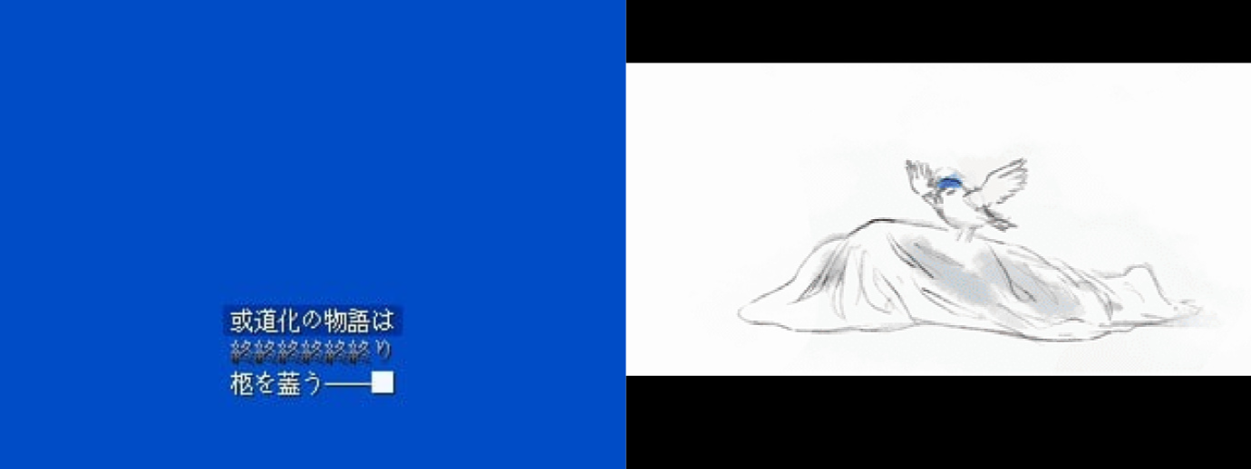 苍旻白轮的2025电玩深渊巡礼录