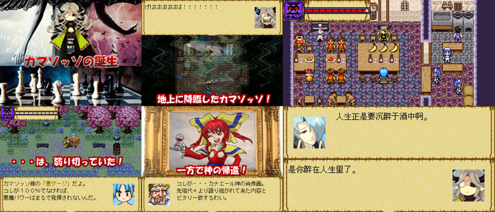 苍旻白轮的2025电玩深渊巡礼录