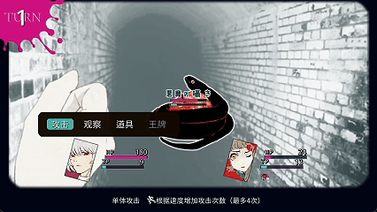 苍旻白轮的2025电玩深渊巡礼录