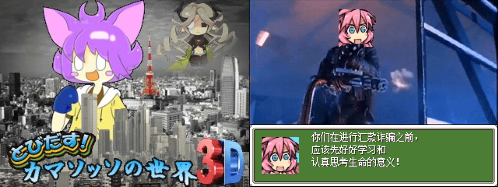 苍旻白轮的2025电玩深渊巡礼录