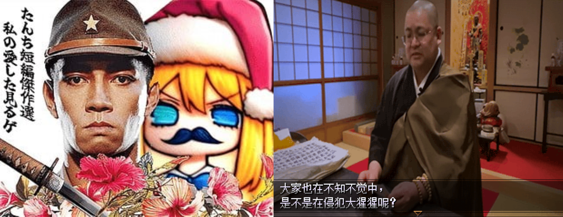 苍旻白轮的2025电玩深渊巡礼录