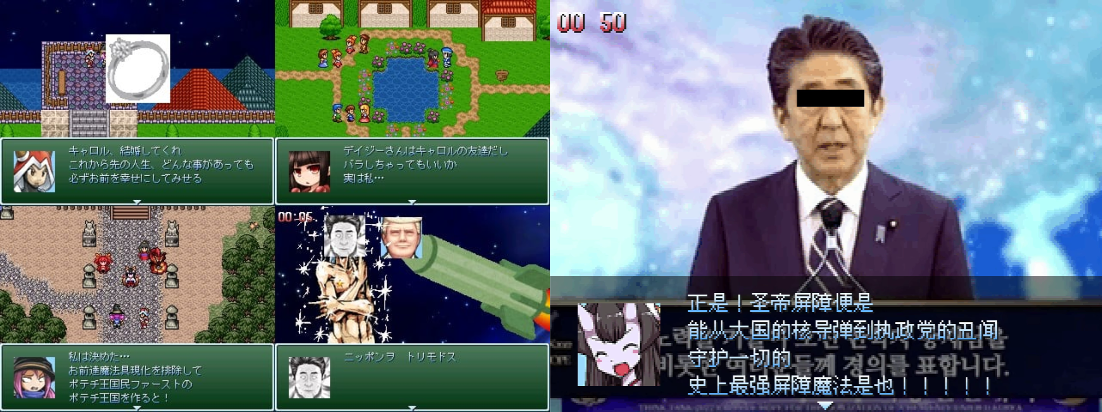 苍旻白轮的2025电玩深渊巡礼录