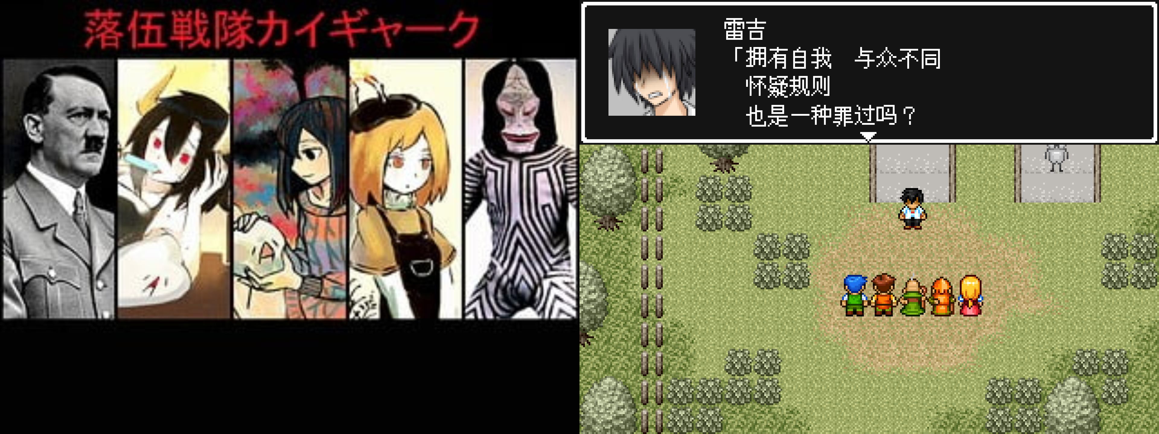 苍旻白轮的2025电玩深渊巡礼录