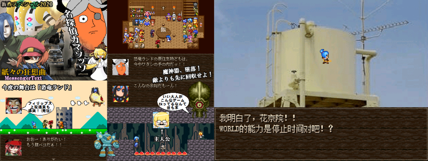 苍旻白轮的2025电玩深渊巡礼录