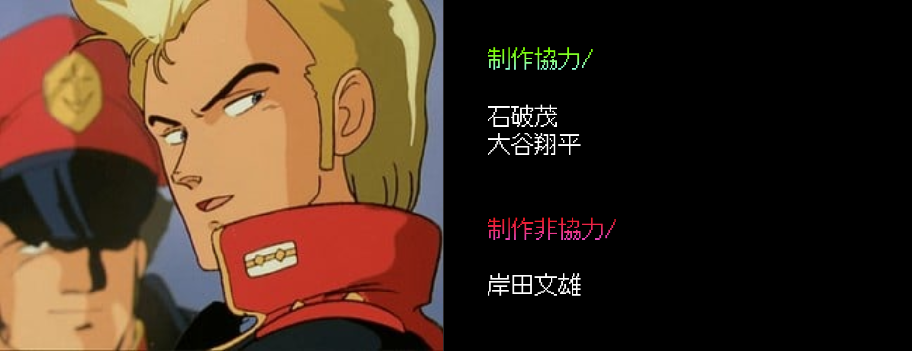 苍旻白轮的2025电玩深渊巡礼录