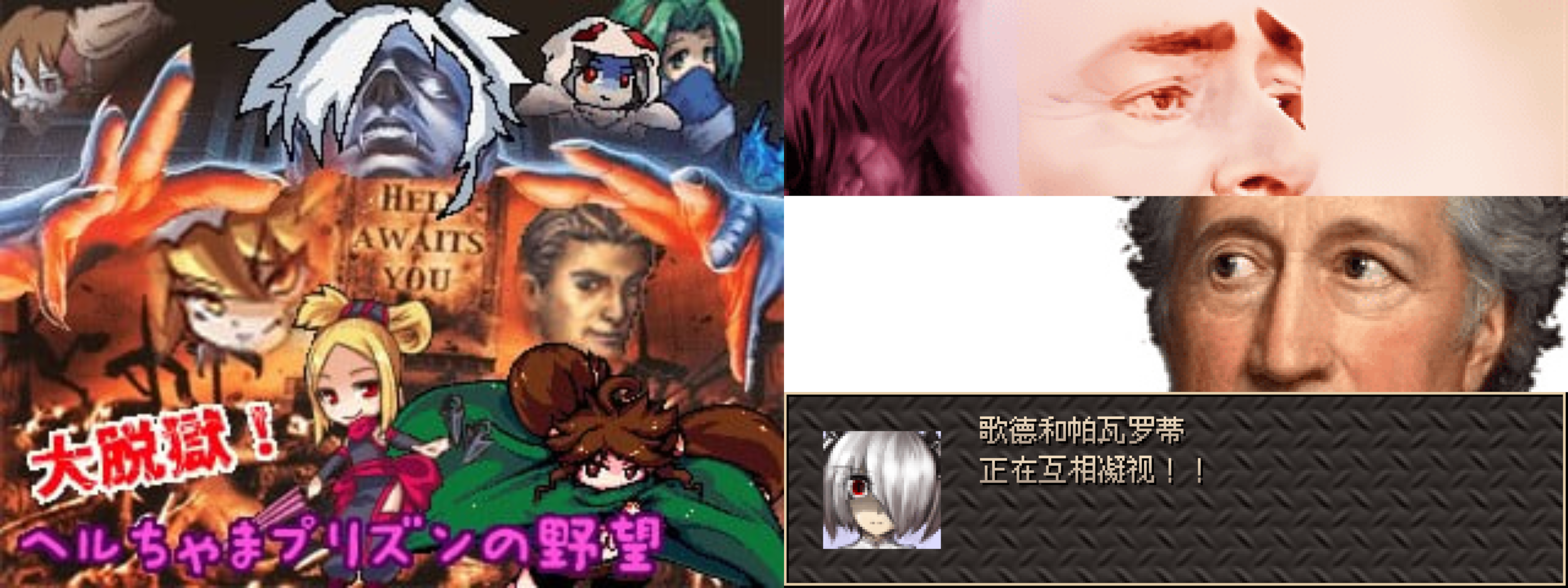 苍旻白轮的2025电玩深渊巡礼录