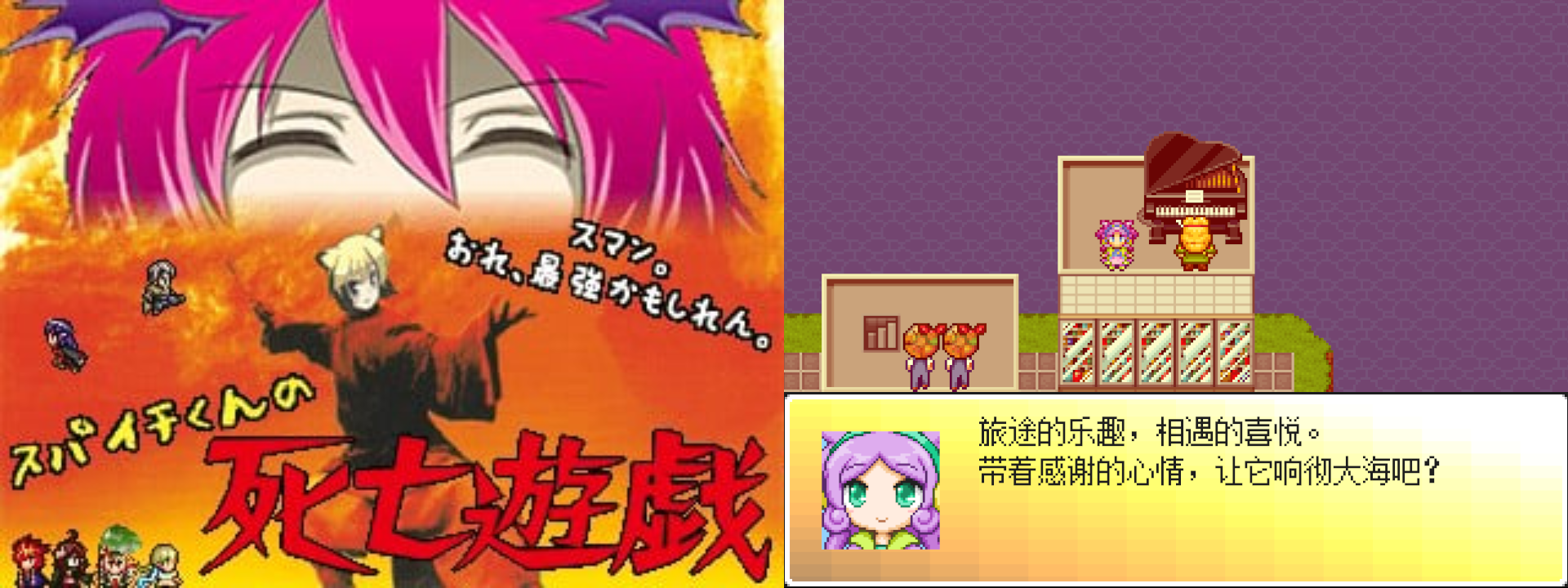 苍旻白轮的2025电玩深渊巡礼录