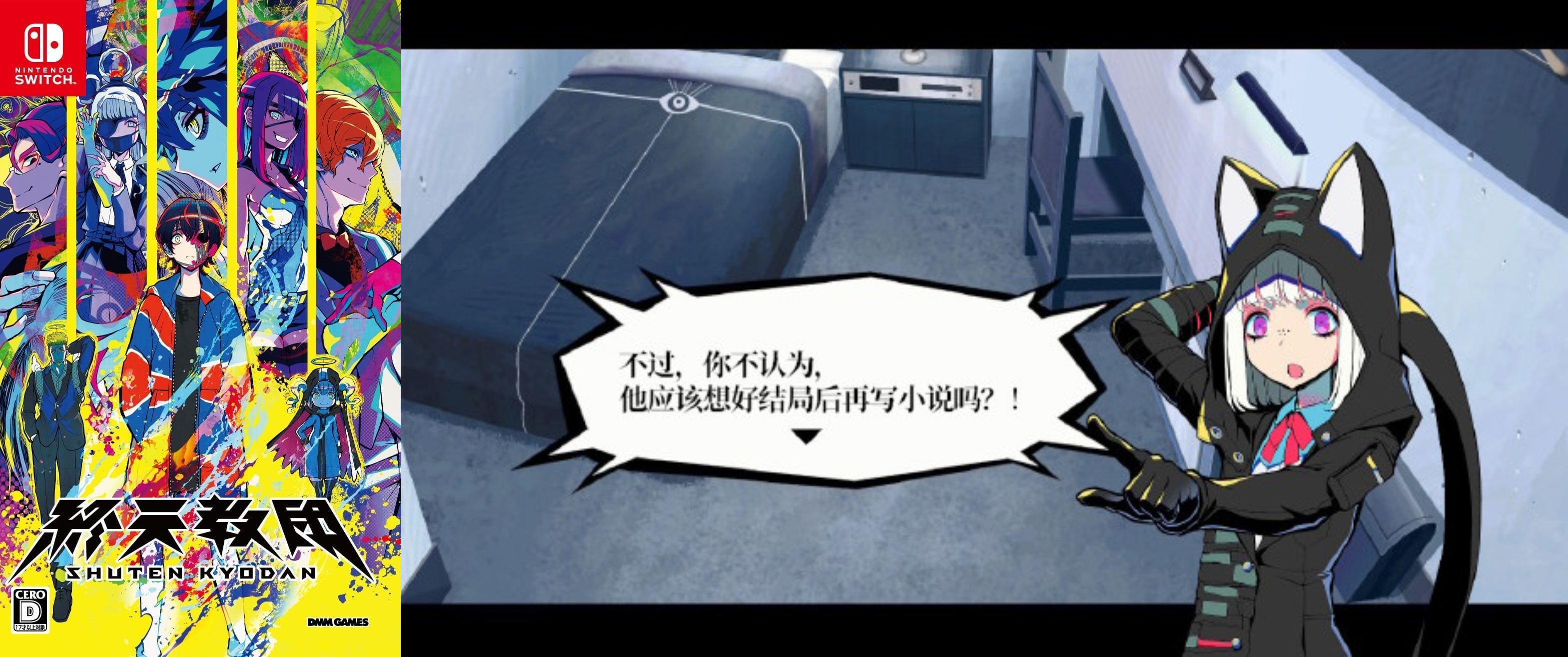 苍旻白轮的2025电玩深渊巡礼录