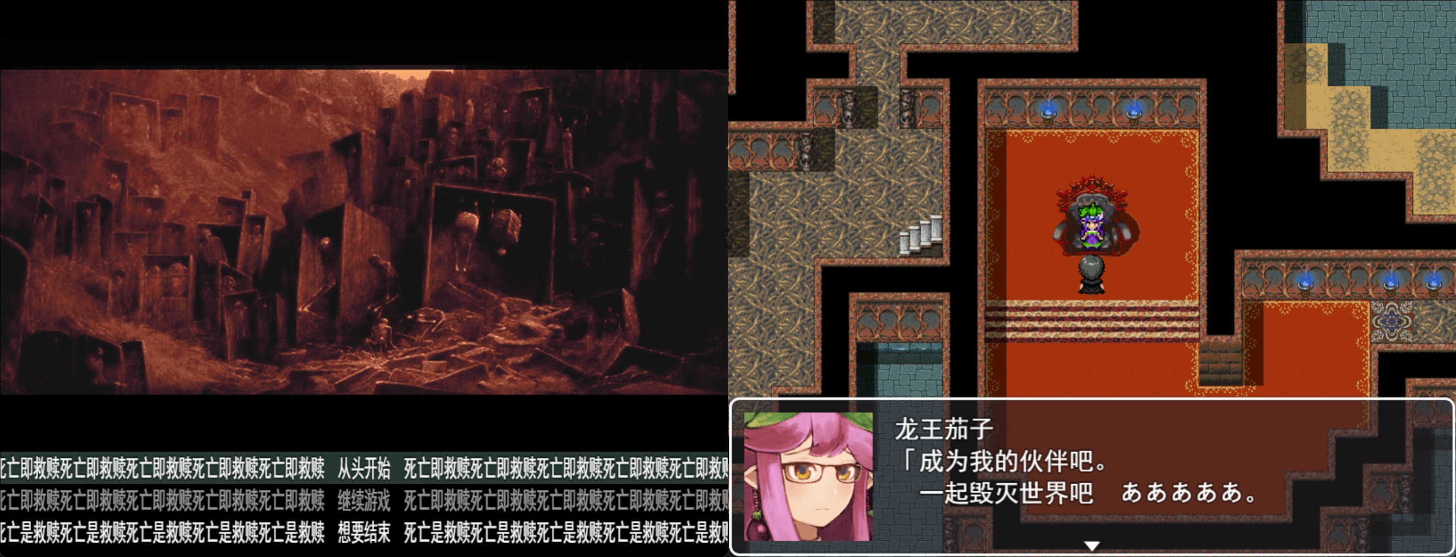 苍旻白轮的2025电玩深渊巡礼录