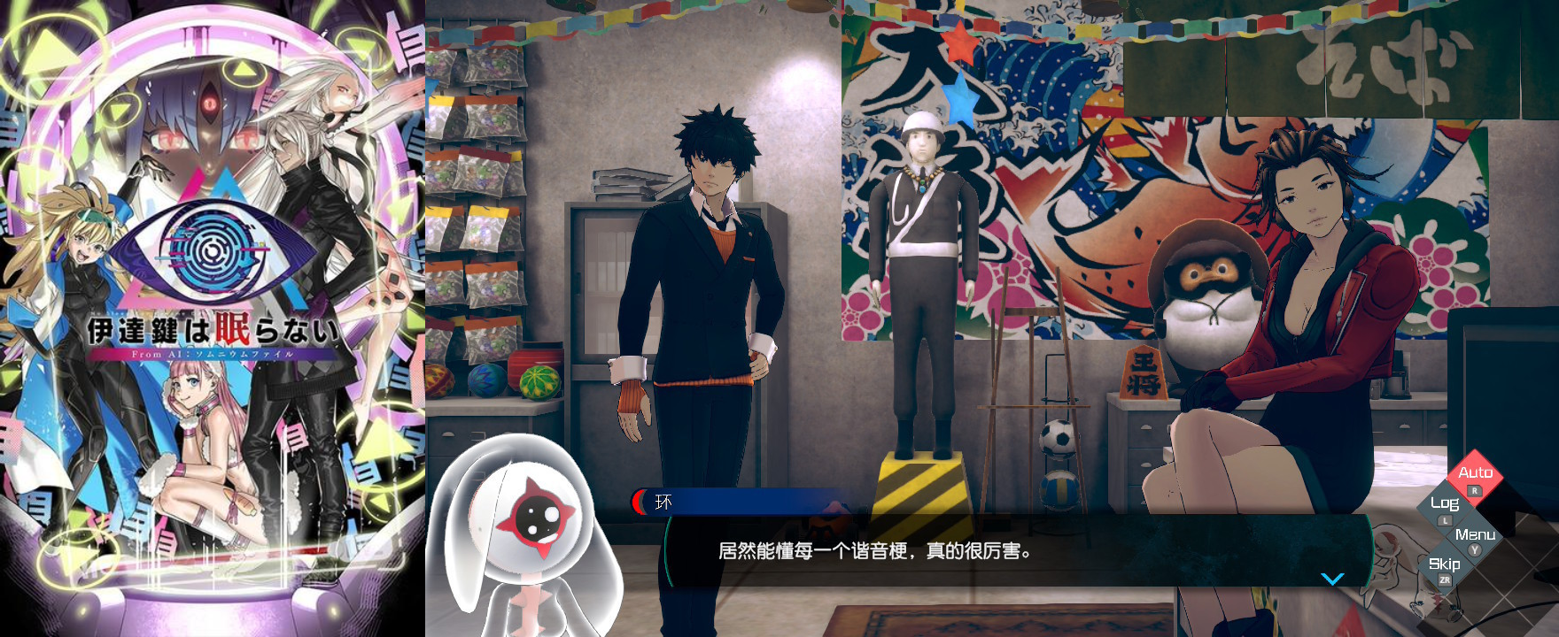 苍旻白轮的2025电玩深渊巡礼录