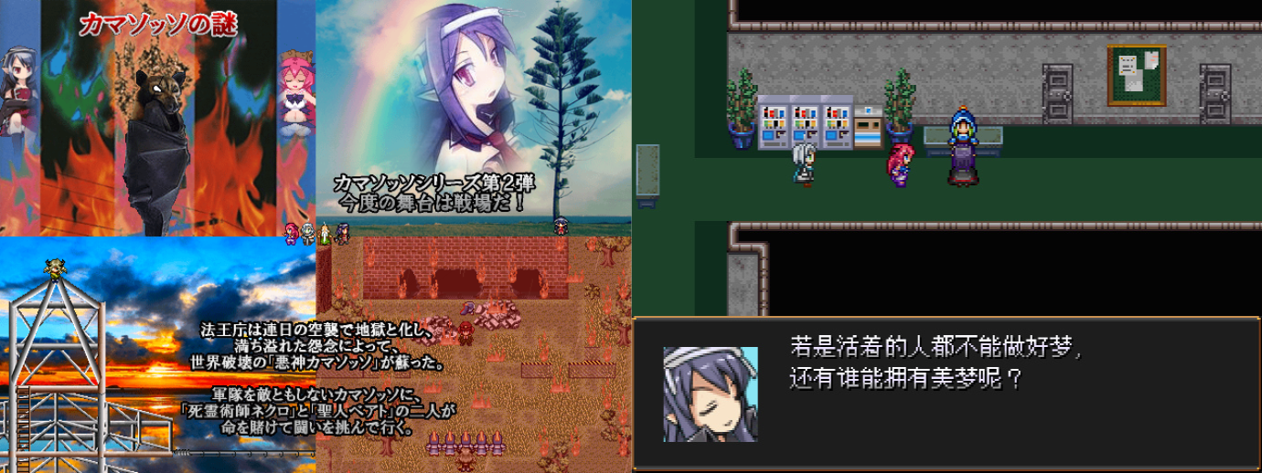 苍旻白轮的2025电玩深渊巡礼录