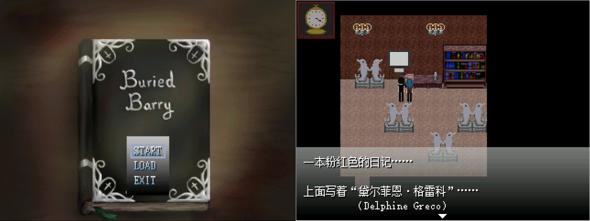 苍旻白轮的2025电玩深渊巡礼录