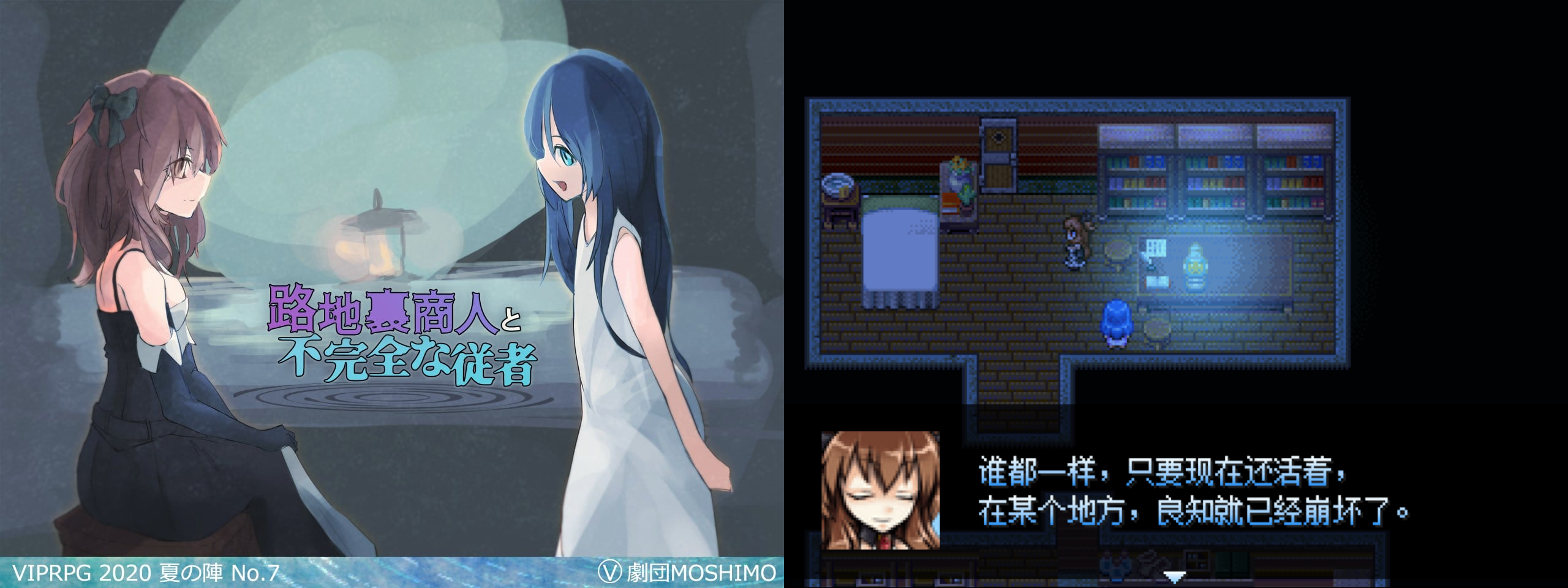 苍旻白轮的2025电玩深渊巡礼录