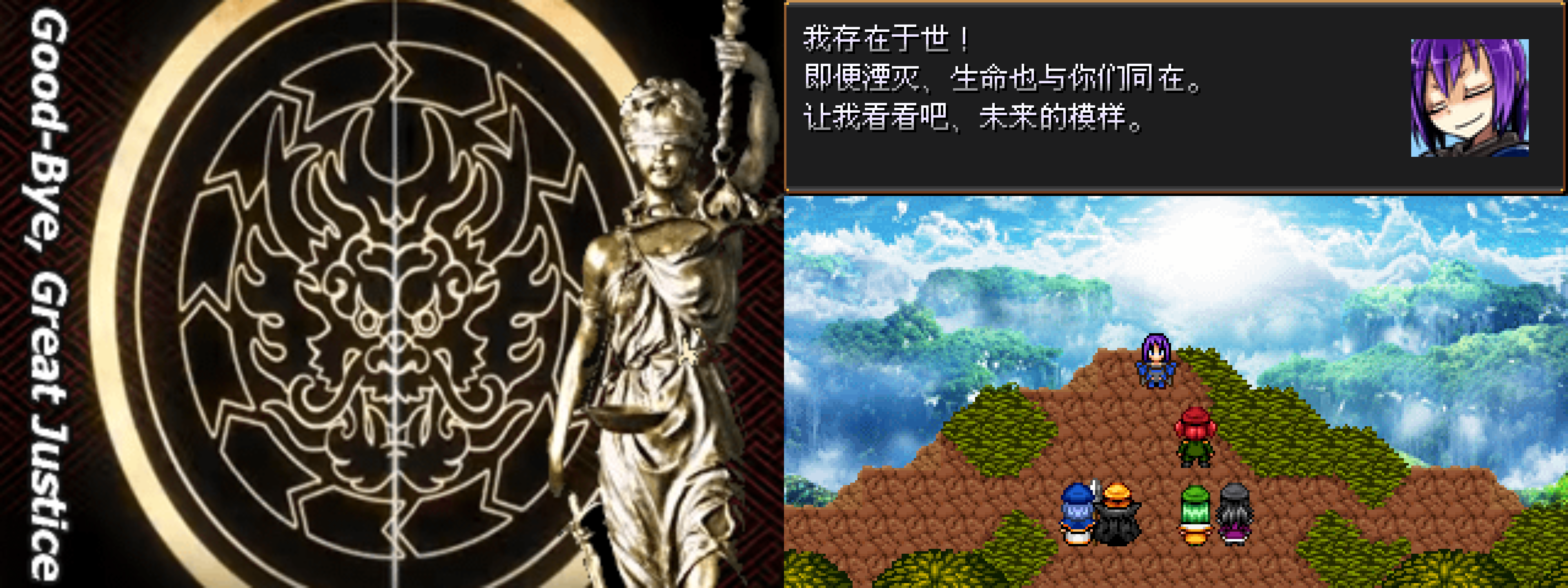 苍旻白轮的2025电玩深渊巡礼录