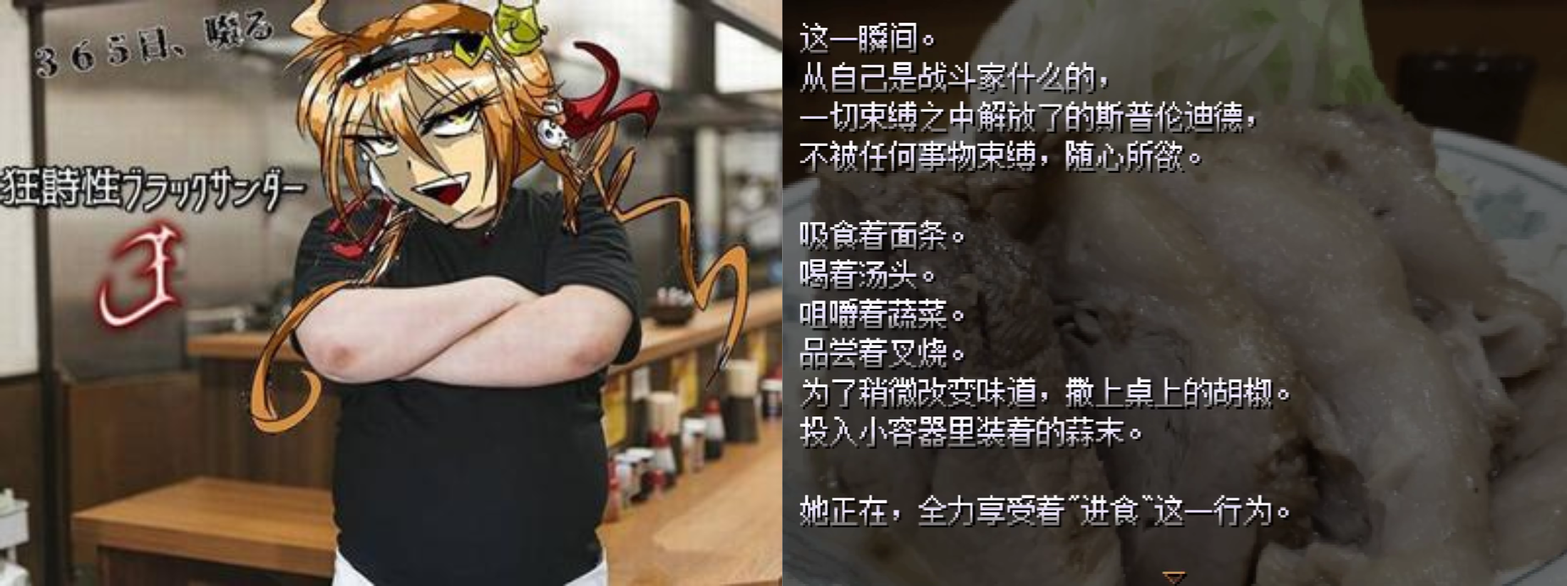 苍旻白轮的2025电玩深渊巡礼录