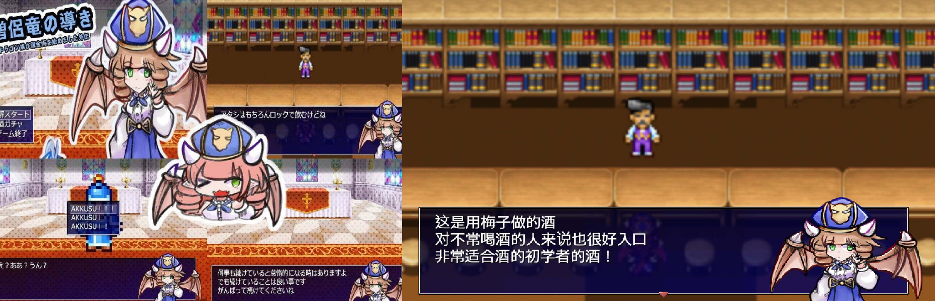 苍旻白轮的2025电玩深渊巡礼录