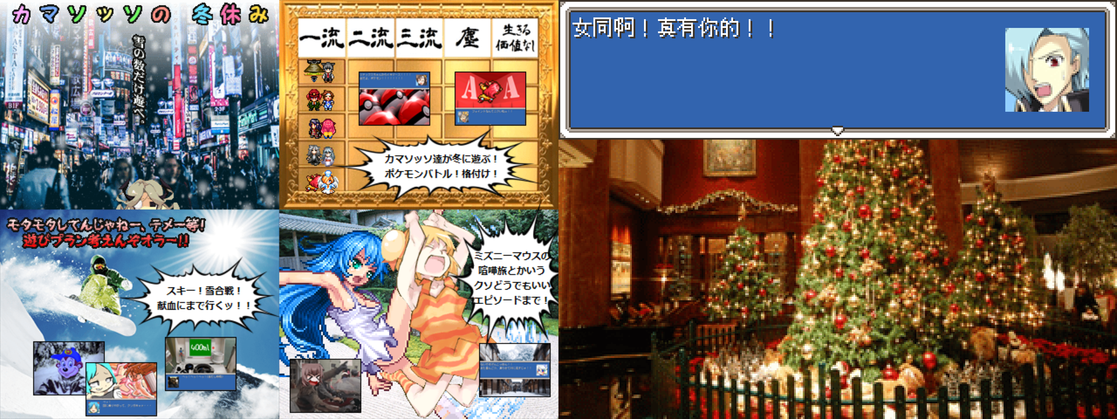 苍旻白轮的2025电玩深渊巡礼录