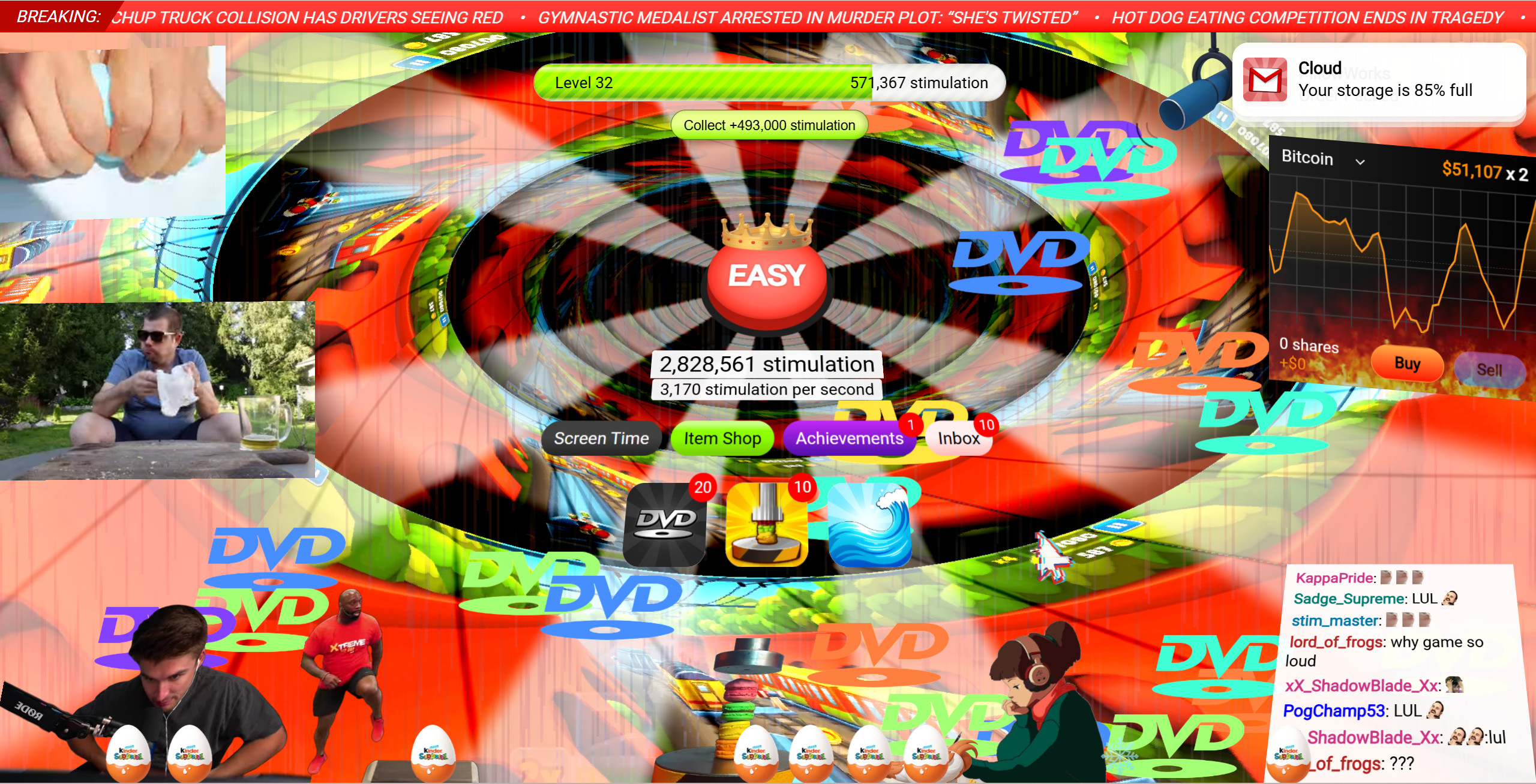 苍旻白轮的2025电玩深渊巡礼录