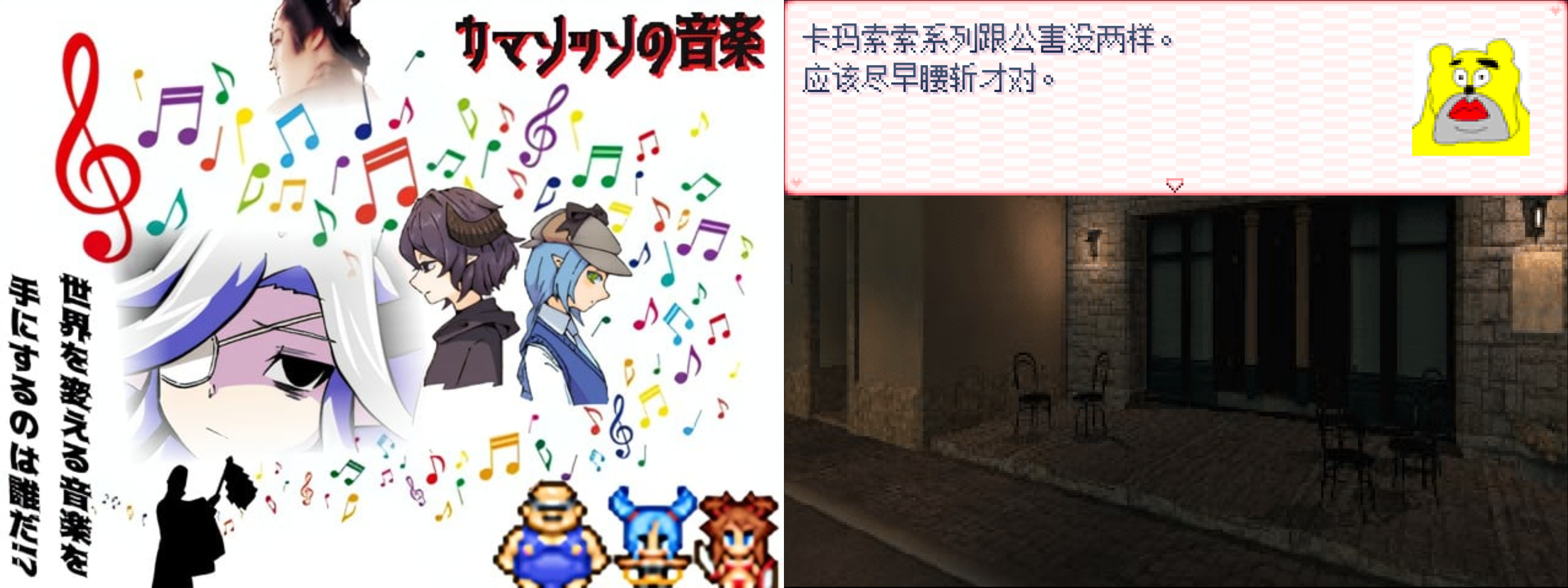 苍旻白轮的2025电玩深渊巡礼录