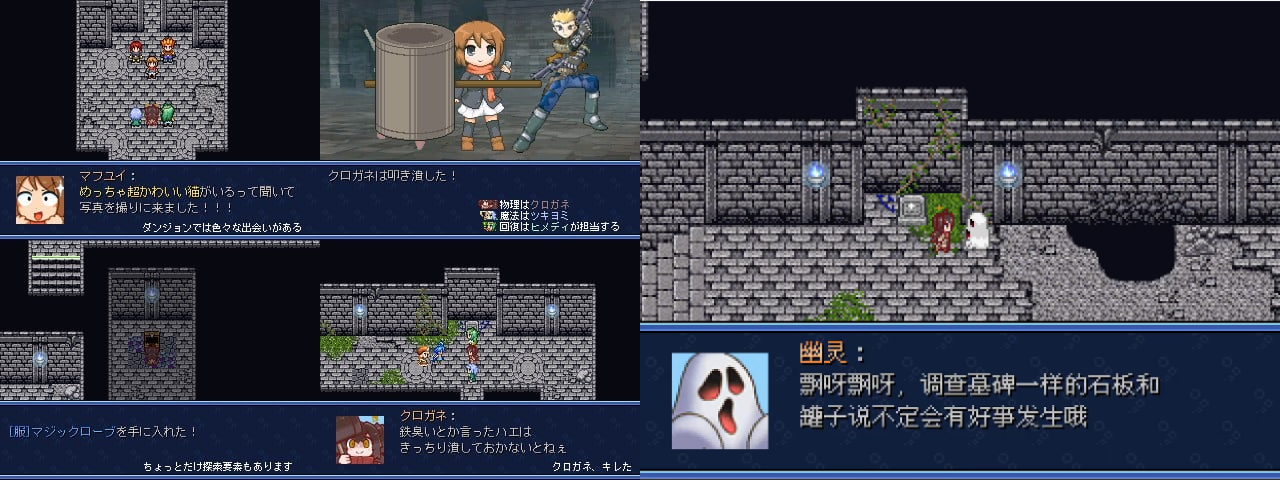 苍旻白轮的2025电玩深渊巡礼录