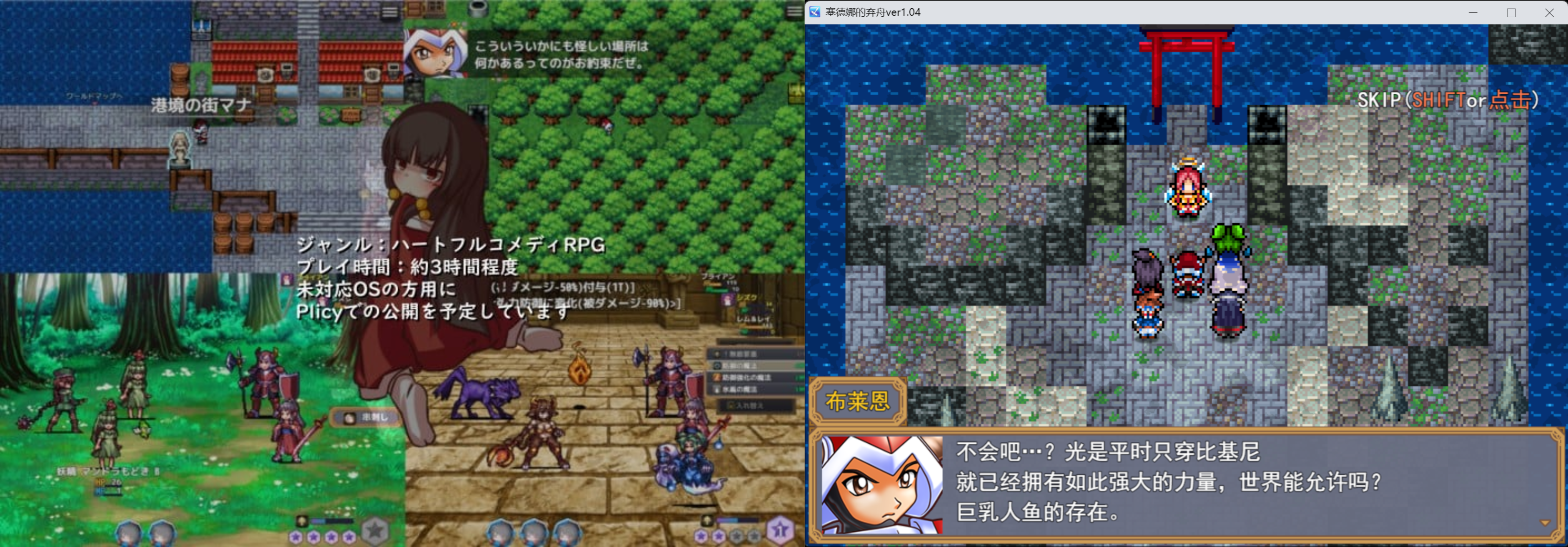 苍旻白轮的2025电玩深渊巡礼录