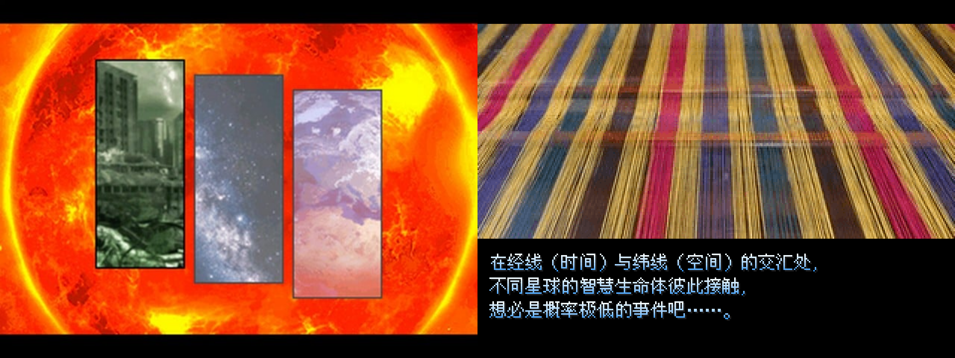 苍旻白轮的2025电玩深渊巡礼录