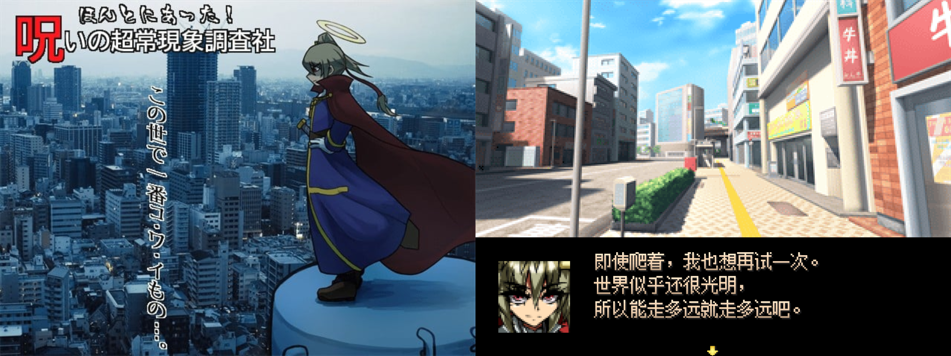 苍旻白轮的2025电玩深渊巡礼录