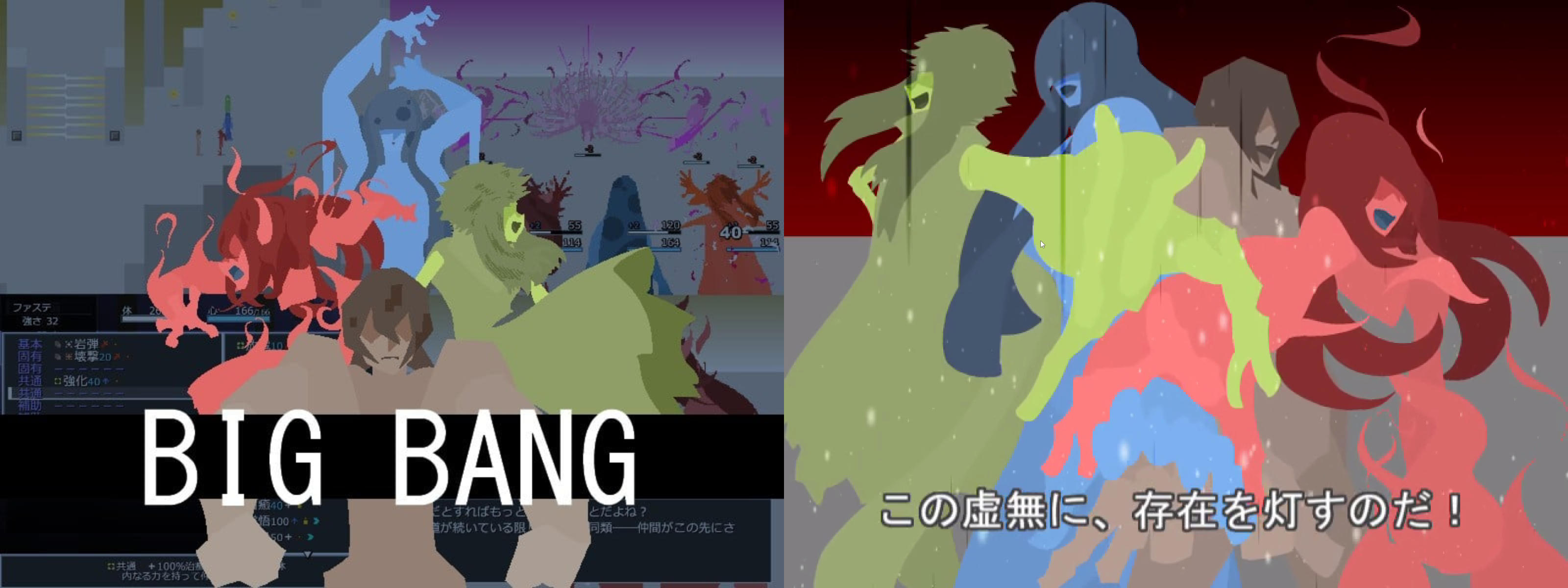 苍旻白轮的2025电玩深渊巡礼录