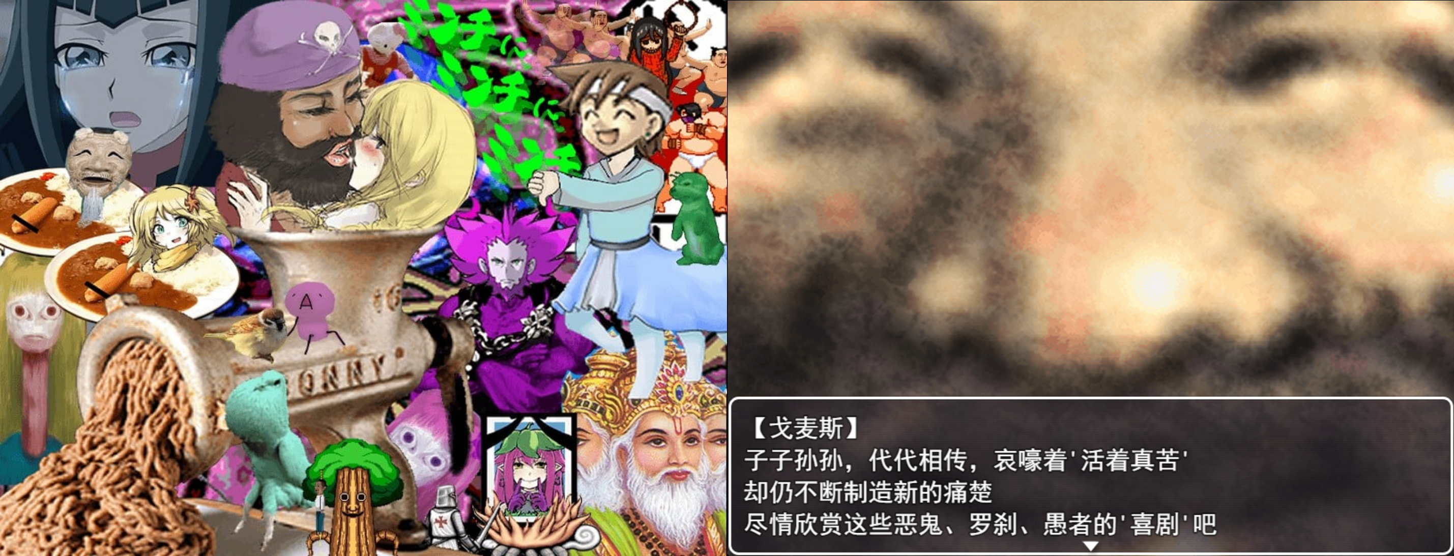 苍旻白轮的2025电玩深渊巡礼录