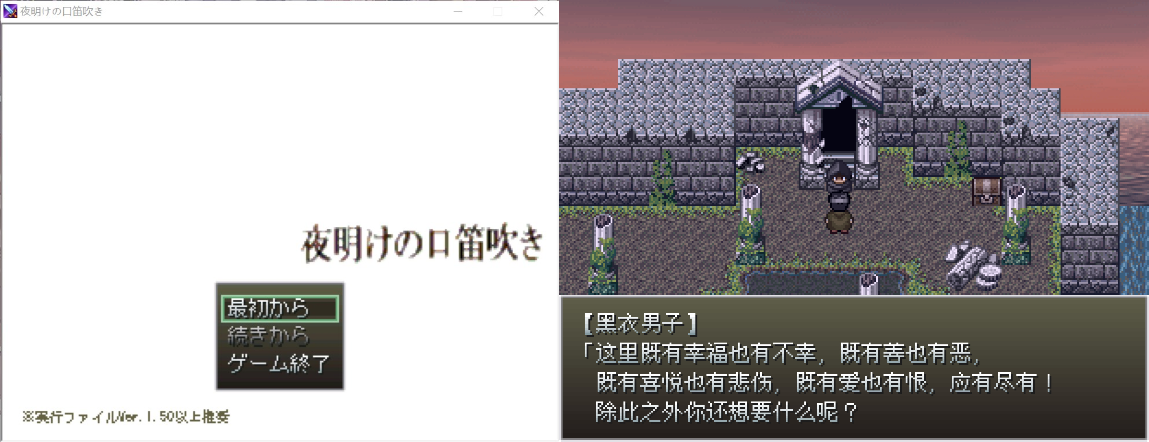 苍旻白轮的2025电玩深渊巡礼录