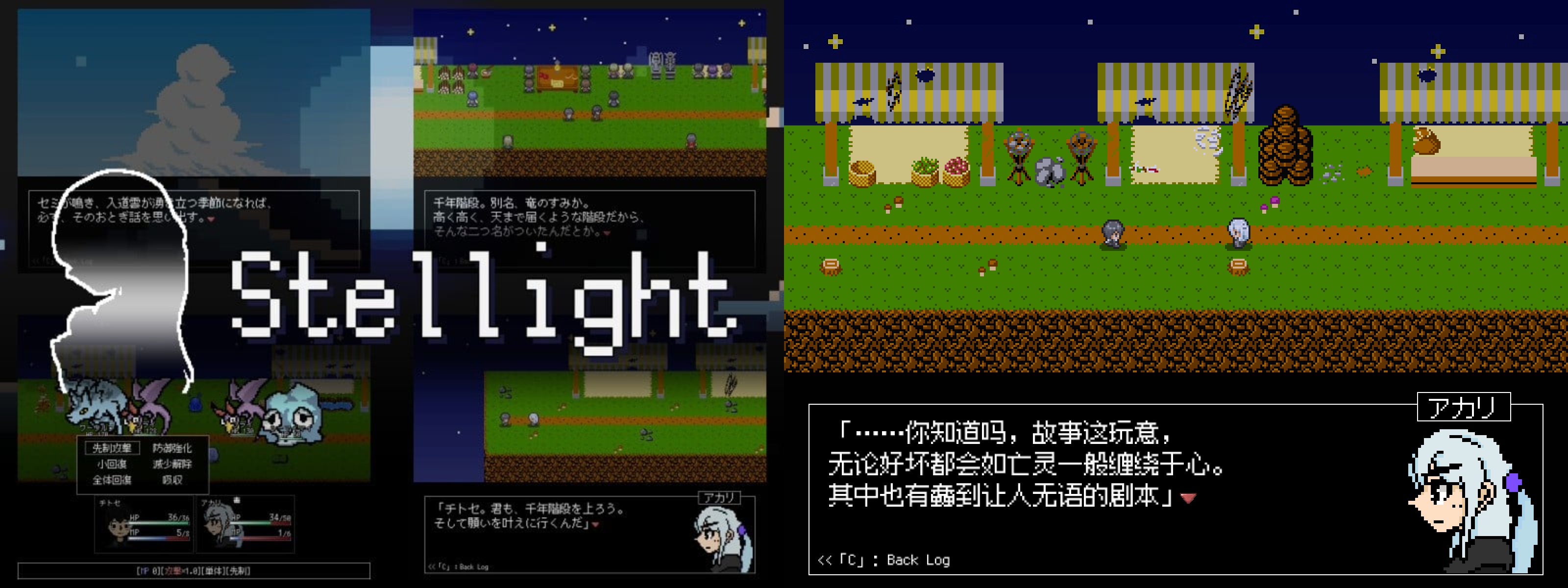 苍旻白轮的2025电玩深渊巡礼录