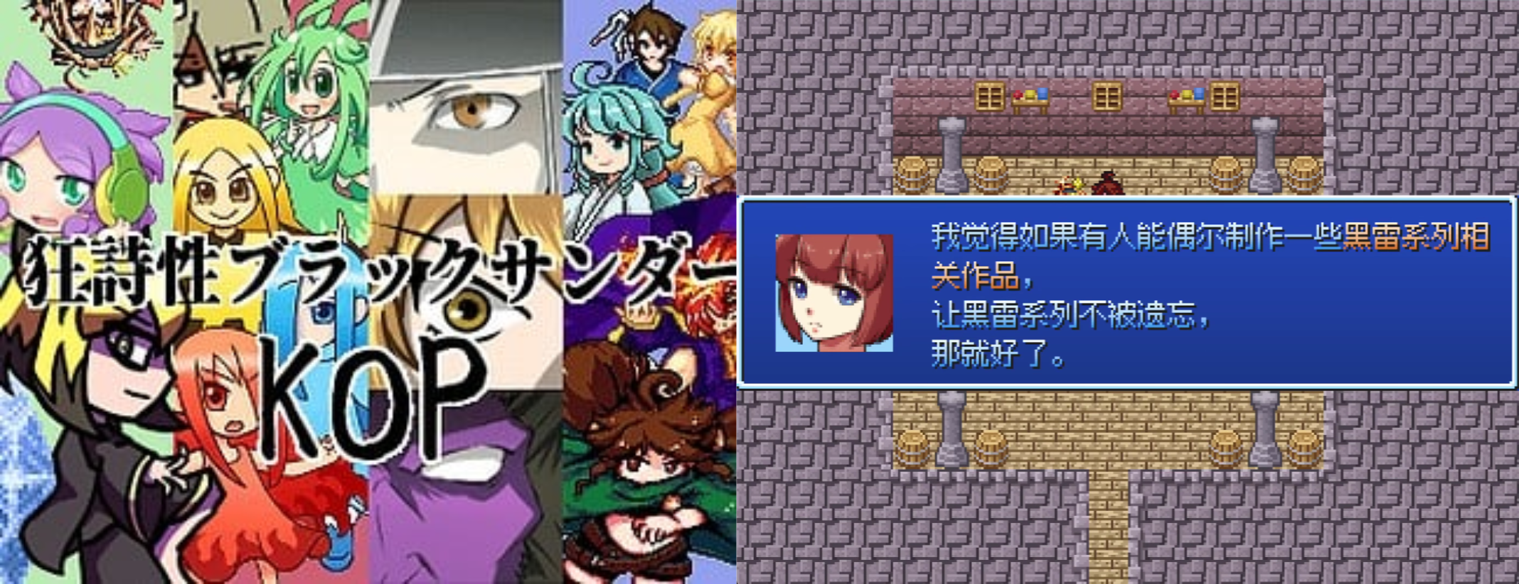 苍旻白轮的2025电玩深渊巡礼录