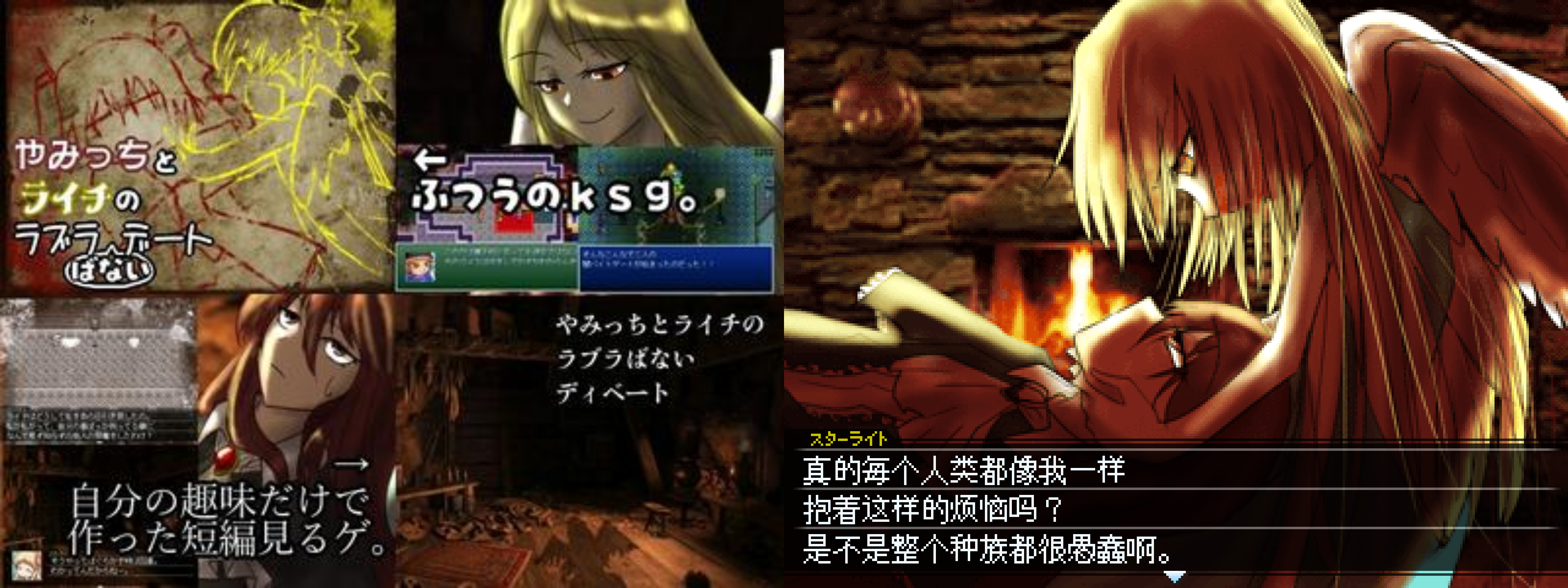 苍旻白轮的2025电玩深渊巡礼录