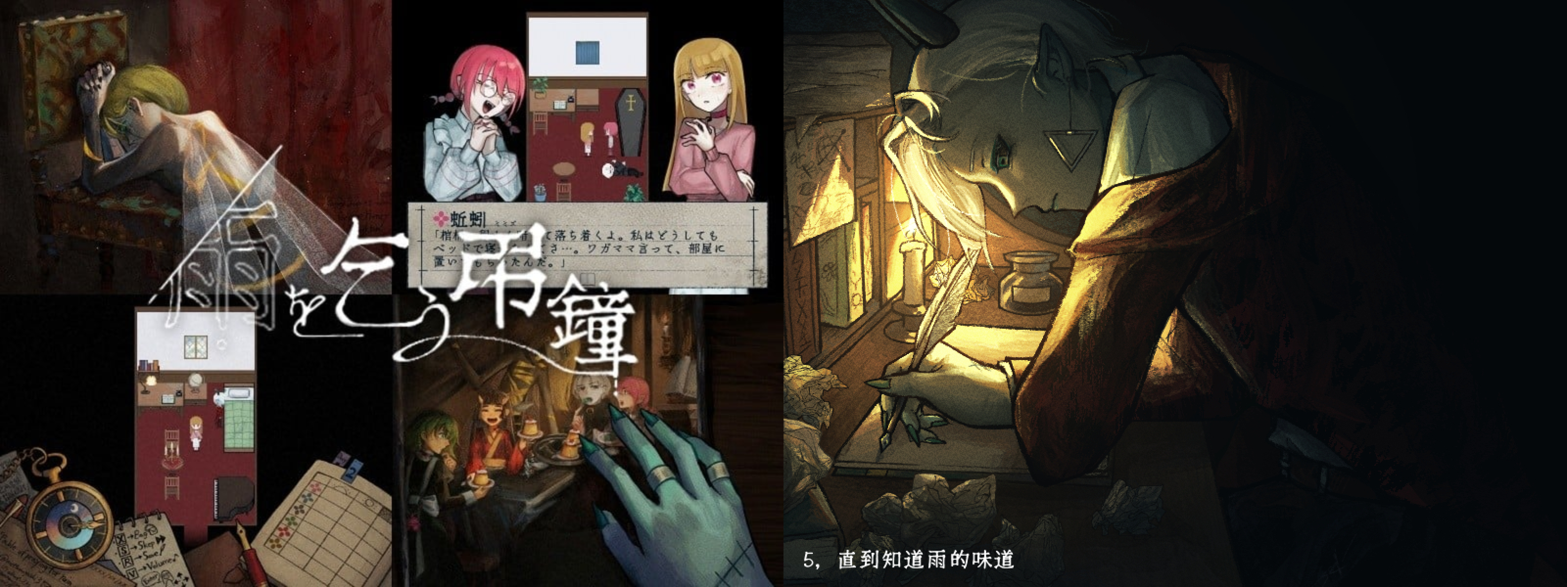 苍旻白轮的2025电玩深渊巡礼录