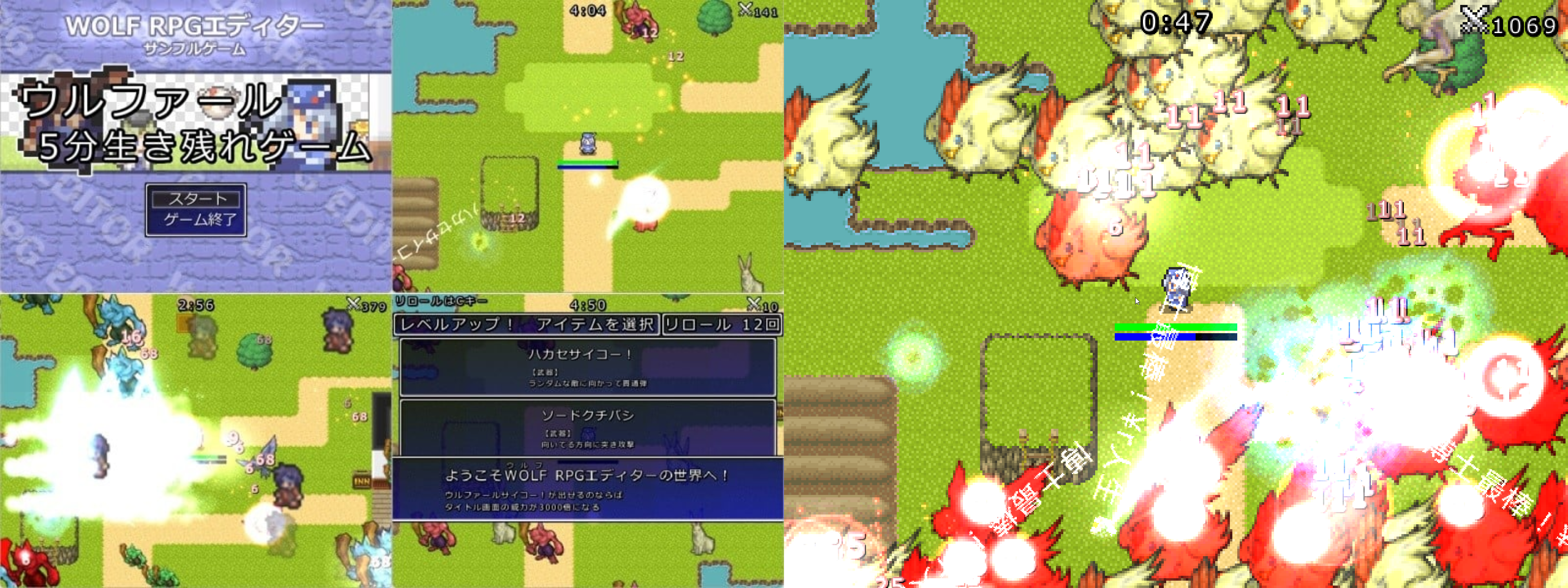 苍旻白轮的2025电玩深渊巡礼录