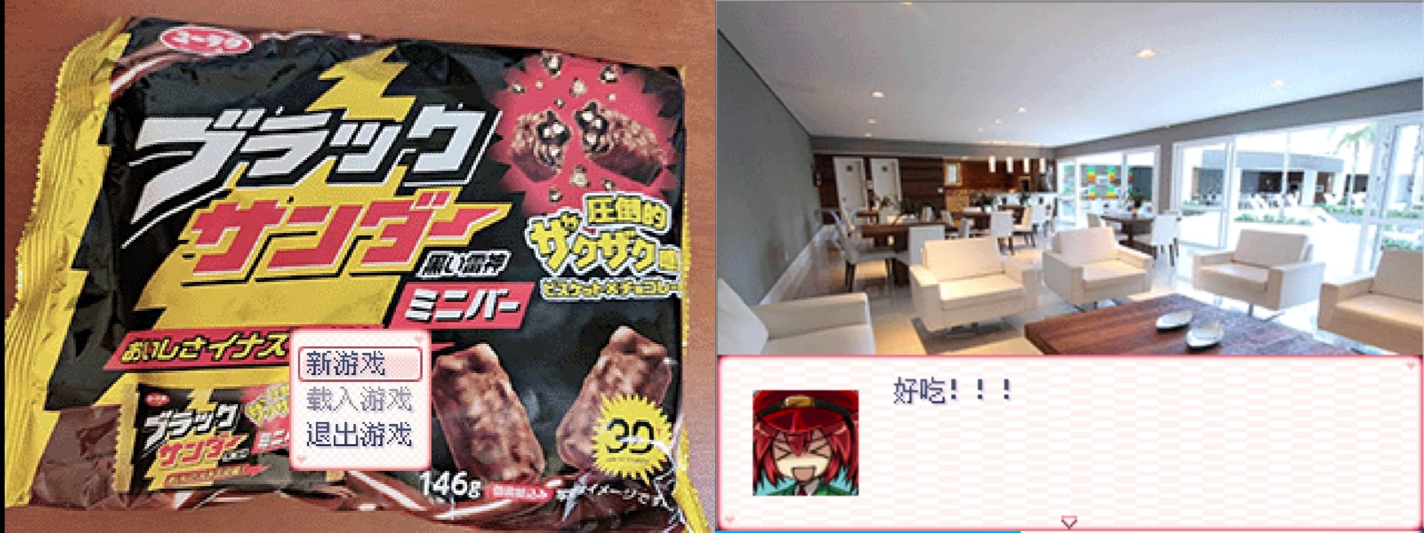 苍旻白轮的2025电玩深渊巡礼录