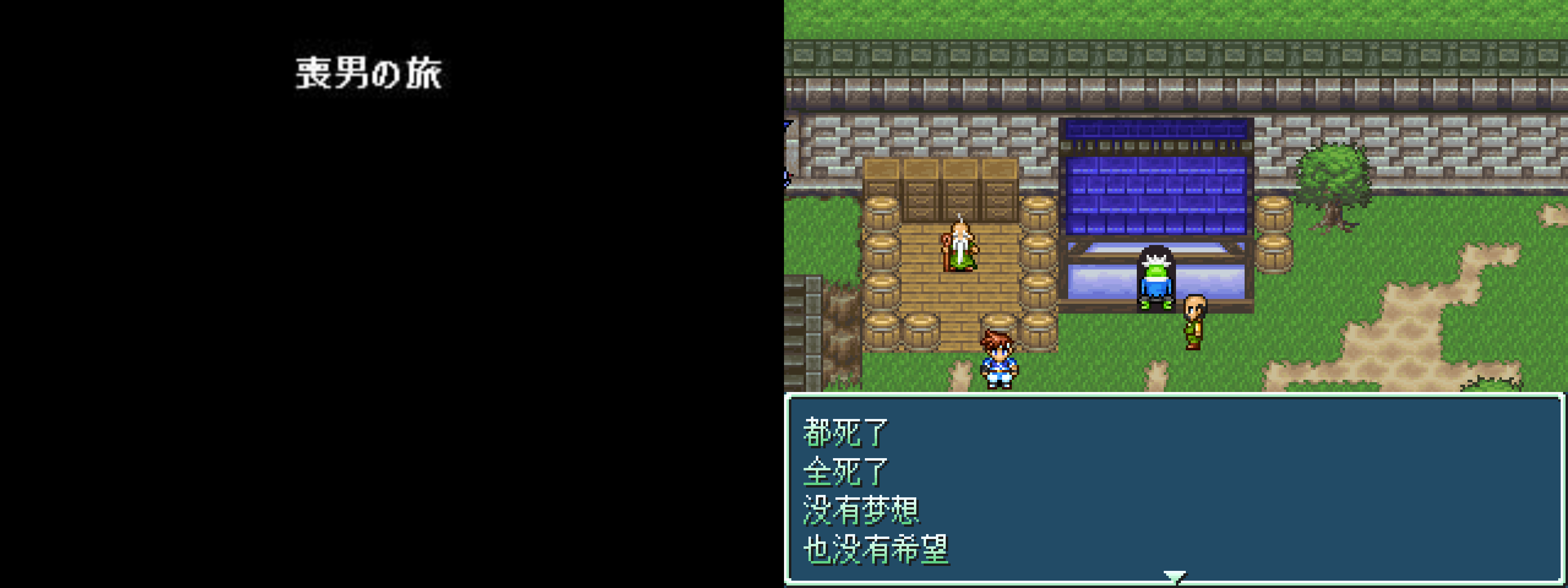 苍旻白轮的2025电玩深渊巡礼录