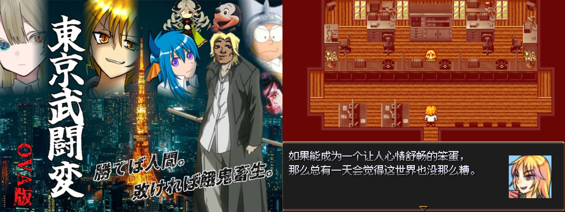 苍旻白轮的2025电玩深渊巡礼录