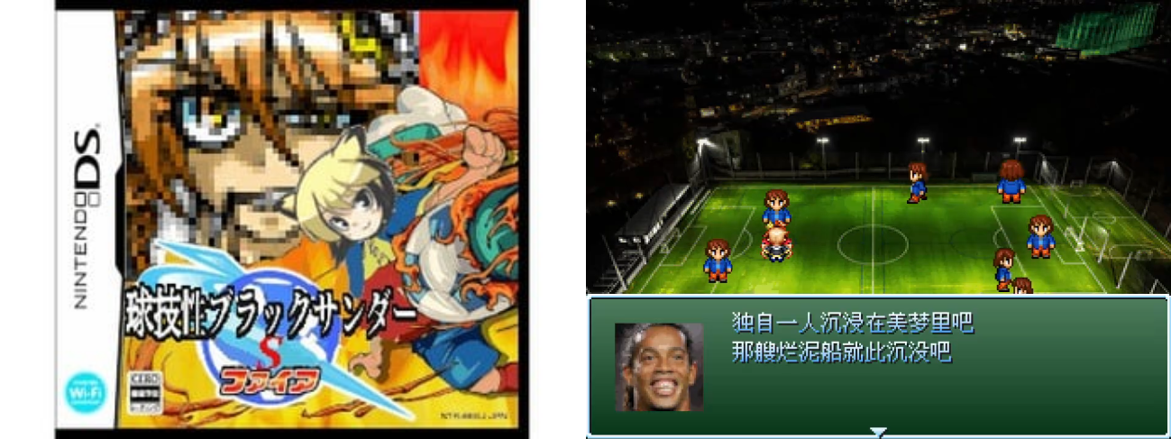 苍旻白轮的2025电玩深渊巡礼录